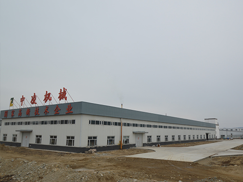寧安中凌機(jī)械新建廠(chǎng)房